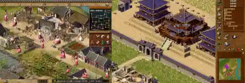 天下霸图1第九式(五霸图武侠小说)插图8