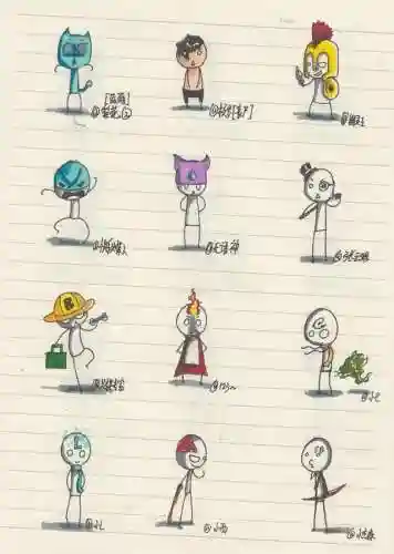 火柴人画法大全 炫酷(火柴人25种巨人画法)插图5