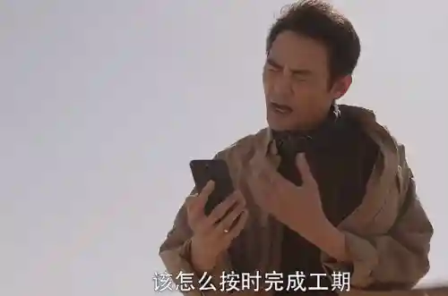 沙漠之眼阵容搭配(沙漠绿洲新手推荐阵容)插图13