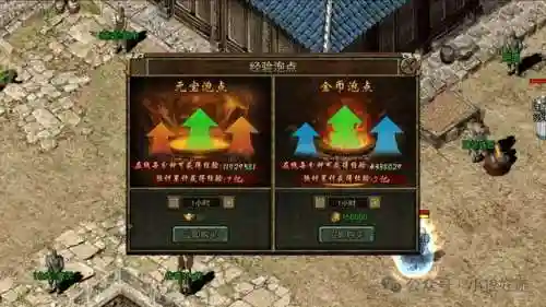 暗黑破坏神3快速升级(switch暗黑3最轻松无脑的职业)插图4