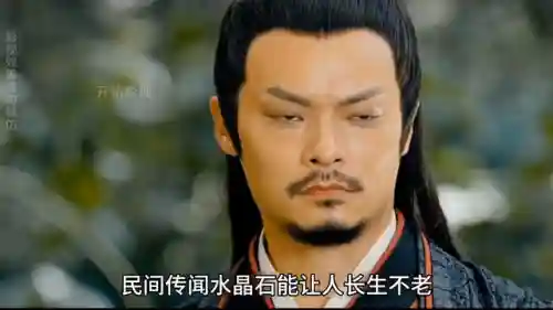 无双大蛇王阵容搭配(八岐大蛇pve阵容搭配)