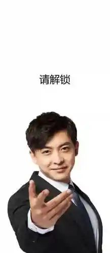抖音最火壁纸图片(高清壁纸 抖音)插图38