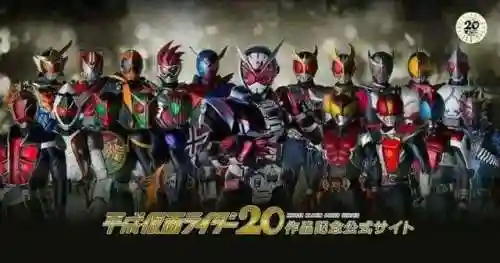 假面骑士01(假面骑士伊玆的奶狂飙)插图10 假面骑士01(假面骑士伊玆的奶狂飙)插图10