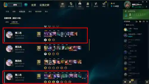 卡萨丁阵容搭配(什么英雄克制卡萨丁)插图2