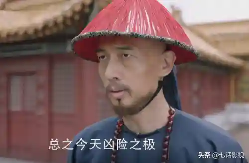 天下长河奢华阵容搭配(逐鹿天下最强阵容)插图14
