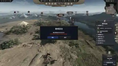 海战大师满级阵容搭配(海盗阵容搭配最新)插图1