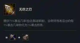 浪人决斗宗师阵容搭配(石破天惊阵容搭配)