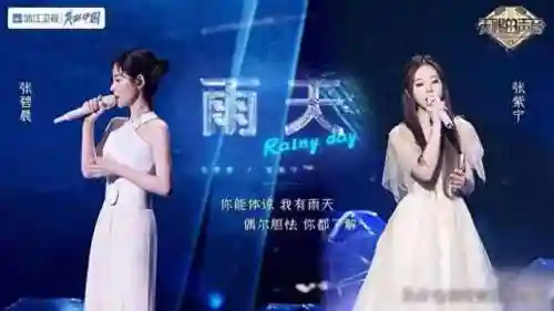 翻唱明星阵容搭配(明星阵容最强大的一部电影)
