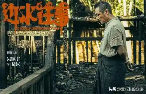 异域阵容推荐搭配什么(歧路旅人最佳阵容搭配)插图2