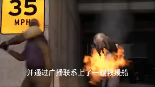 求生之路2剧情关卡顺序(求生之路2全章节怎么过全地图章节)插图3