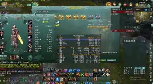 剑网三缘起天策宏(剑网三藏剑pve一键宏)