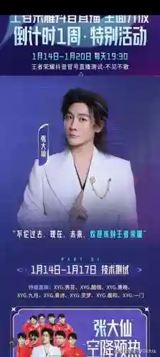 王者打野配合阵容搭配(王者荣耀强势的打野)