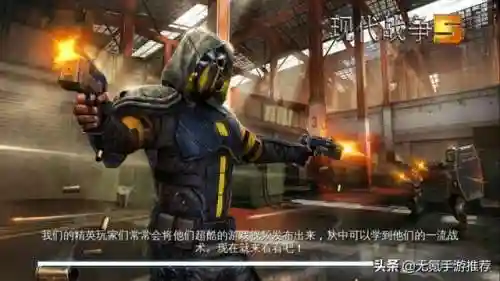 混沌与秩序单机版(混沌与秩序online国际版官网)插图4