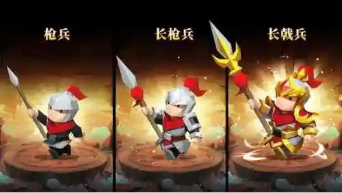 迷你英雄阵容搭配攻略(小小英雄阵容推荐)插图7