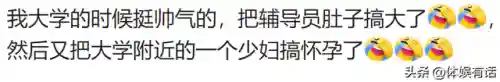 阴阳师倒放阵容搭配(阴阳师平民最佳阵容)插图7