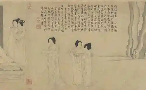 华扇淑搭配阵容(sp清姬最强阵容推荐)插图16