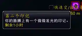 魔兽战斗宠物阵容搭配(魔兽世界宠物对战最强组合)插图26