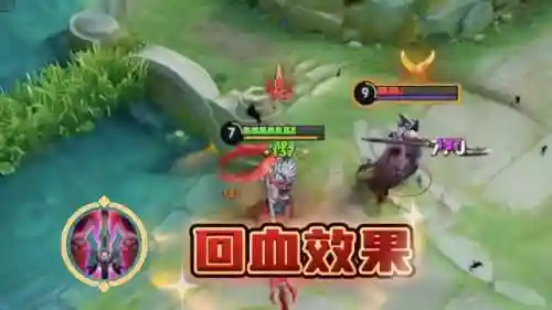 吕布阵容搭配王者铭文怎么搭配(王者荣耀吕布出装)插图4