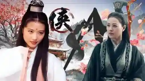九阴九阳之阴阳神功(九转阴阳诀)插图2