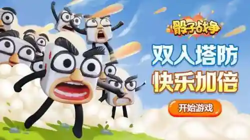 骰子对决新手阵容搭配(骰子猎人平民最好阵容)