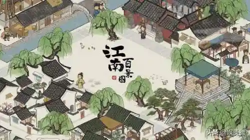 仙剑情缘网络版叁(剑侠情缘3官网正版下载)
