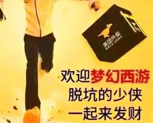 梦幻西游双飞机阵容搭配(梦幻最好的队伍搭配)