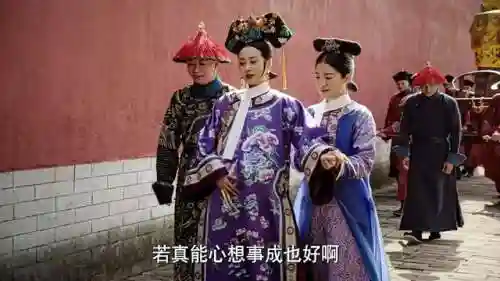 如懿黑化阵容搭配(海兰黑化害过如懿吗)插图6 如懿黑化阵容搭配(海兰黑化害过如懿吗)插图6