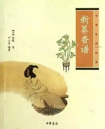 飞燕和越王阵容搭配(轻勇飞燕适合武将的排名)插图44