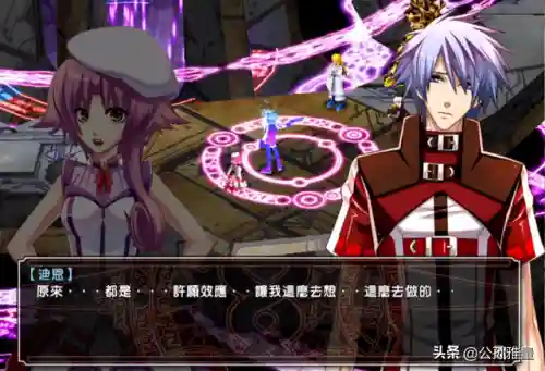 圣魔之光石人物加入表(圣魔之光石必练角色)插图16