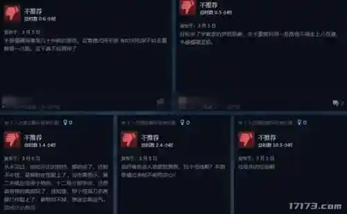 dnf单机手游(地下城与勇士安卓单机版)插图10