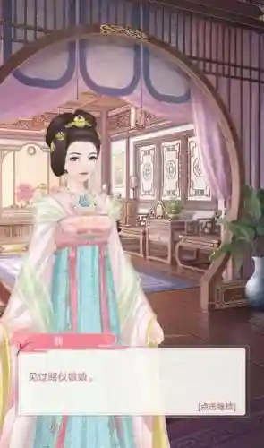 美人传最新阵容搭配(有美人传一样的游戏吗)
