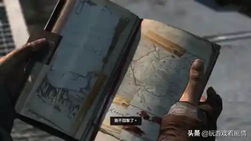 古墓丽影9剧情(古墓丽影9背景故事详解)插图59