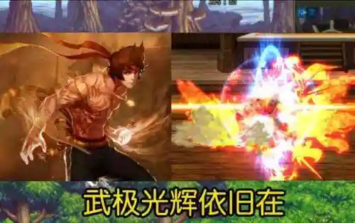 dnf70版本男格斗哪个职业好(男格斗pk哪个职业强)插图2