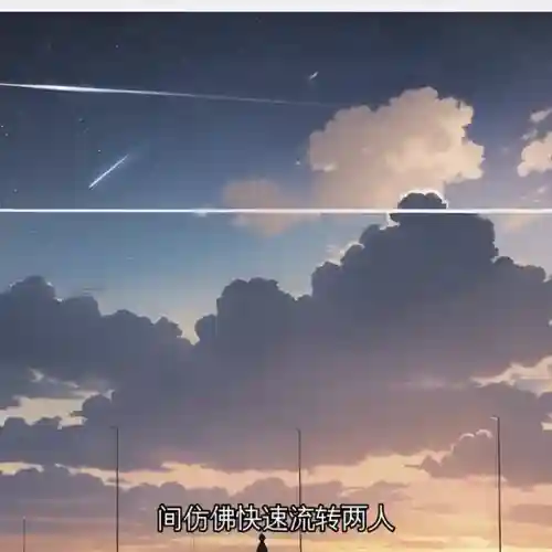 抖音很火的一首歌我曾经爱过你(海来阿木《我曾经等过你》)插图2