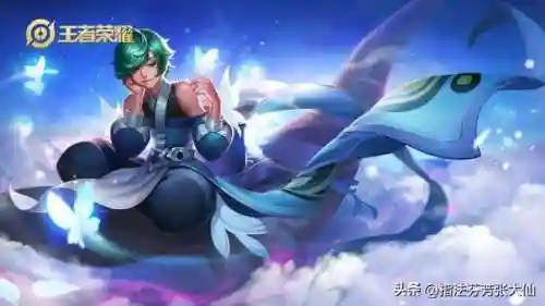 吕布新皮肤战神之怒(吕布典藏皮肤准确消息)插图4