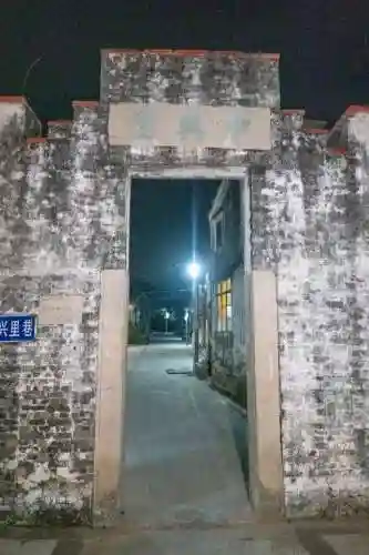 煲仔饭阵容搭配食物语(煲仔饭的配菜有哪些)插图16
