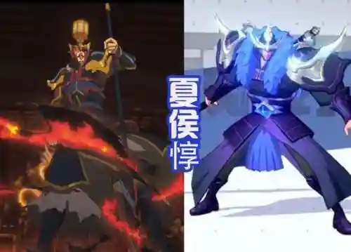 三国之武魂时代(三国神话之气运之争)插图2