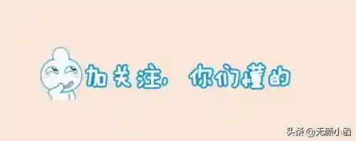 堕落使者搭配什么阵容(灵魂使者配什么阵容比较强)插图3