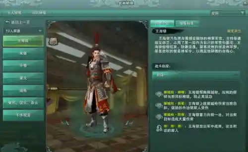 剑网三唐门密室(剑网三唐门内堂拜入哪个门下)插图1 剑网三唐门密室(剑网三唐门内堂拜入哪个门下)插图1