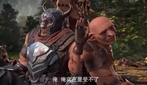 进击的兽人阵容搭配(米拉奇战记最强阵容搭配)插图10