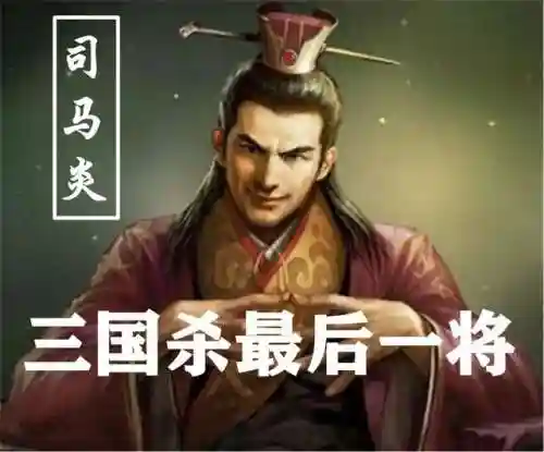 王者荣耀晋国阵容搭配(王者模拟战稷下最强阵容)插图7