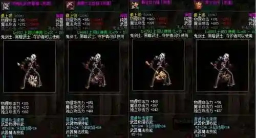 dnf领主粉绝版了吗(DNF所有图领主粉)插图3