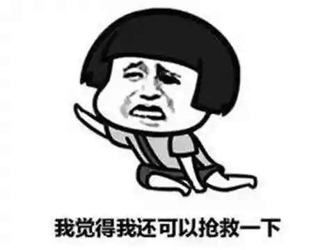 咸鱼之王老仙阵容搭配(食物语阵容搭配)插图3