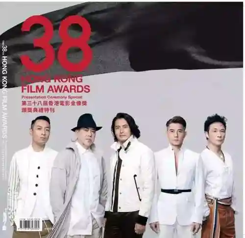 使徒行者2最新阵容搭配(使徒行者2演员表职员)插图16
