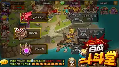 森林斗斗阵容搭配推荐(金铲铲的阵容推荐)