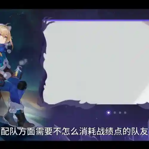 小青龙怎么搭配阵容(小青龙颗粒可以和什么一起用)插图6