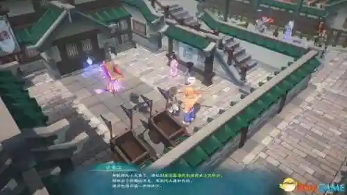 幻想三国志4攻略(幻想名将录值得培养的武将)插图103