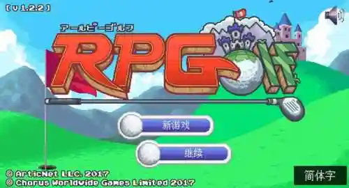 手机玩的单机游戏(安卓大型单机游戏)插图60