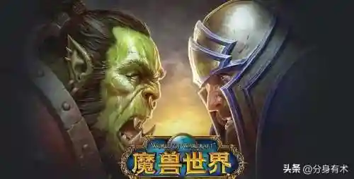 魔兽世界适合一个人玩的职业(80级输出最简单的职业)插图2