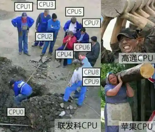 小米13为啥没发布了(小米13什么时间下架的)插图5